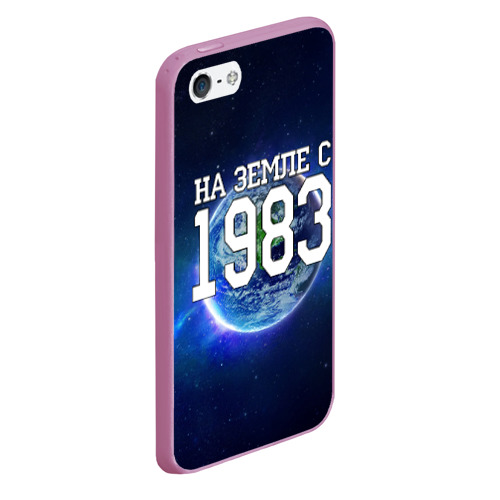 Чехол для iPhone 5/5S матовый На Земле с 1983 - фото 3