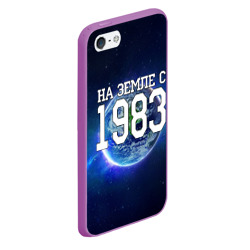 Чехол для iPhone 5/5S матовый На Земле с 1983 - фото 2