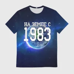 Мужская футболка 3D На Земле с 1983