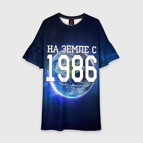 Платье для девочки На Земле с 1986