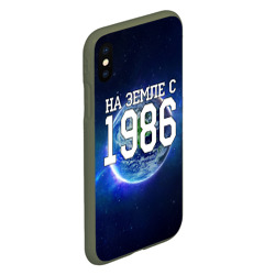 Чехол для iPhone XS Max матовый На Земле с 1986 - фото 2