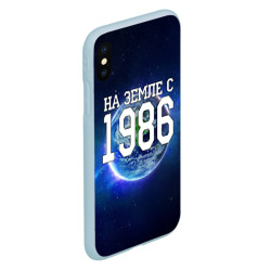 Чехол для iPhone XS Max матовый На Земле с 1986 - фото 2