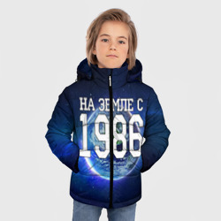 Зимняя куртка для мальчиков 3D На Земле с 1986 - фото 2