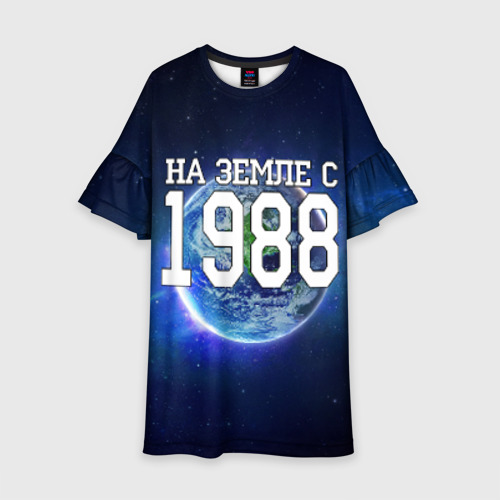 Платье для девочки На Земле с 1988