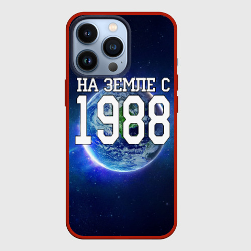 Чехол для iPhone 13 Pro На Земле с 1988, цвет красный