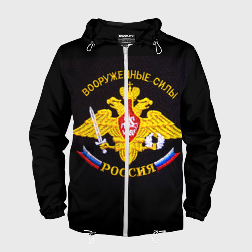 Спортивная одежда армия россии