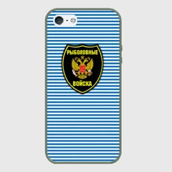 Чехол для iPhone 5/5S матовый Рыболовные войска