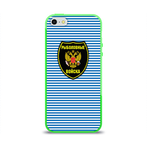 Чехол для Apple iPhone 5/5S силиконовый глянцевый Рыболовные войска Фото 01 Чехол для Apple iPhone 5/5S силиконовый глянцевый Рыболовные войска Фото 01