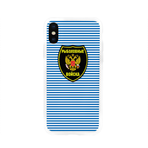 Чехол для Apple iPhone X силиконовый глянцевый Рыболовные войска Фото 01 Чехол для Apple iPhone X силиконовый глянцевый Рыболовные войска Фото 01