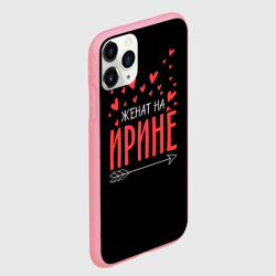 Чехол для iPhone 11 Pro Max матовый Женат на Ирине - фото 2