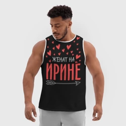 Мужская спортивная майка 3D Женат на Ирине - фото 2