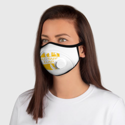 Маска из неопрена Wu Tang Clan - фото 2