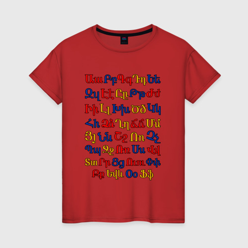 Женская футболка хлопок Армянский алфавит, цвет красный