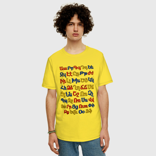 Мужская футболка хлопок Oversize Армянский алфавит, цвет желтый - фото 3