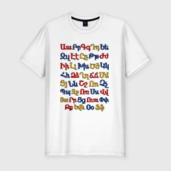Мужская футболка хлопок Slim Армянский алфавит