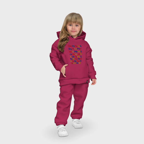 Детский костюм хлопок Oversize Армянский алфавит, цвет маджента - фото 7