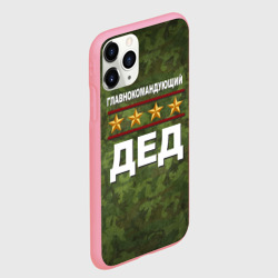 Чехол для iPhone 11 Pro Max матовый Главнокомандующий Дед - фото 2