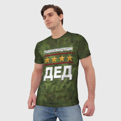 Мужская футболка 3D Главнокомандующий Дед - фото 2