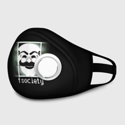 Маска из неопрена Mr.Robot