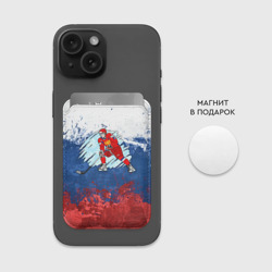 Картхолдер Magsafe магнитный Хоккей - фото 2