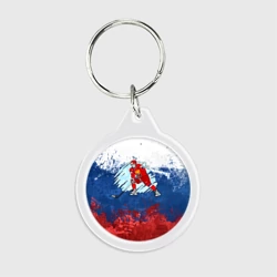 Брелок круглый Хоккей