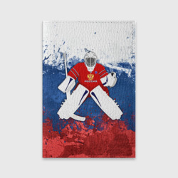 Обложка для паспорта матовая кожа Хоккей 1