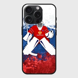 Чехол силиконовый для Apple iPhone 15 Pro матовый Хоккей 1