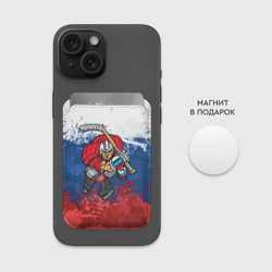 Картхолдер Magsafe магнитный Хоккей 2 - фото 2