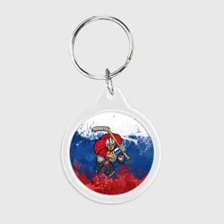 Брелок круглый Хоккей 2