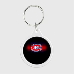 Брелок круглый Монреаль Канадиенс