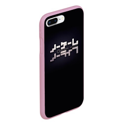 Чехол для iPhone 7Plus/8 Plus матовый No Game No Life лого - фото 2