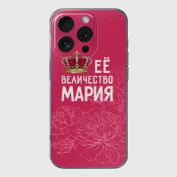 Чехол для iPhone 16 Pro Max силиконовый с защитой камеры Её величество Мария