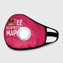 Маска из неопрена Её величество Мария