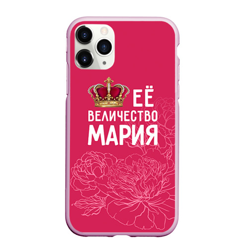 Чехол для iPhone 11 Pro матовый Её величество Мария, цвет розовый