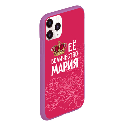 Чехол для iPhone 11 Pro Max матовый Её величество Мария, цвет фиолетовый - фото 3