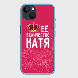 Чехол для iPhone 14 Её величество Катя