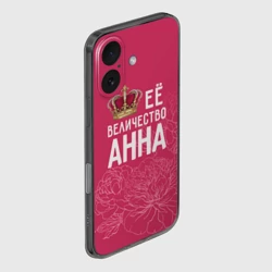 Чехол для iPhone 16 силиконовый с защитой камеры Её величество Анна - фото 2