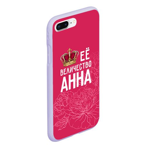 Чехол для iPhone 7Plus/8 Plus матовый с принтом Её величество Анна, вид сбоку #3