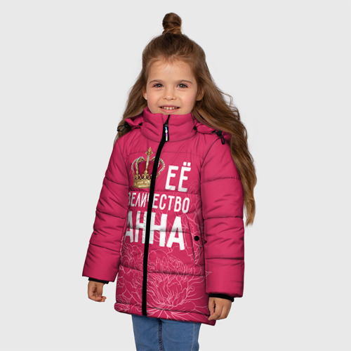Зимняя куртка для девочек 3D с принтом Её величество Анна, фото на моделе #1
