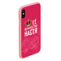 Чехол для iPhone XS Max матовый Её величество Настя - фото 2