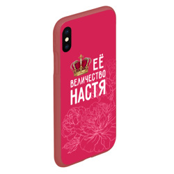 Чехол для iPhone XS Max матовый Её величество Настя - фото 2