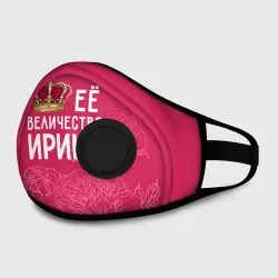 Маска из неопрена Её величество Ирина