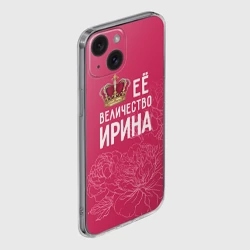 Чехол для iPhone 15 силиконовый с защитой камеры Её величество Ирина - фото 2