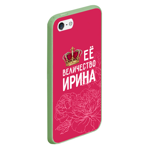 Чехол для iPhone 5/5S матовый Её величество Ирина, цвет салатовый - фото 3