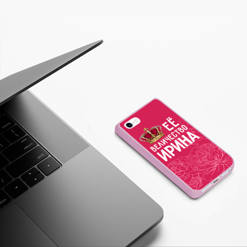 Чехол для iPhone 5/5S матовый Её величество Ирина, цвет розовый - фото 5