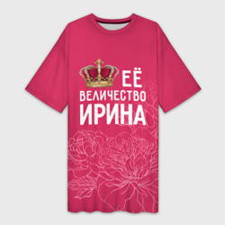 Платье-футболка 3D Её величество Ирина