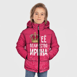 Зимняя куртка для мальчиков 3D Её величество Ирина - фото 2
