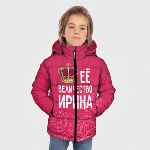 Зимняя куртка для мальчиков 3D Её величество Ирина, цвет светло-серый - фото 3