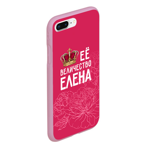Чехол для iPhone 7Plus/8 Plus матовый Её величество Елена, цвет розовый - фото 3