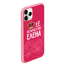 Чехол для iPhone 11 Pro Max матовый Её величество Елена - фото 2